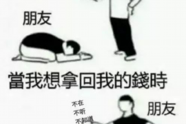 韩国黑社会讨债靠谱吗？