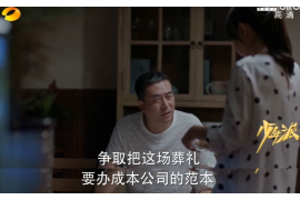 要账时不能过年：揭秘应收账款管理的五大关键点
