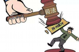 长沙有讨债公司电话：揭秘债务追收服务