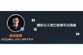 讨债不还打电话报警有用吗?——深入了解讨债与报警的关联 讨债不还打电话报警有用吗?——深入了解讨债与报警的关联