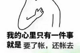 讨债怎么办最好的方法