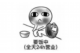 济南讨债擅闯民宅事件：法律边界与道德拷问