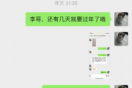 生意人讨债技巧：高效回收欠款的秘籍