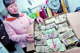 隰县要债公司排名：揭秘隰县债务催收行业的佼佼者