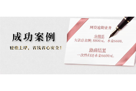 催收的人加微信了——如何应对债务催收的社交挑战