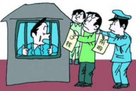 上海讨债公司打手：揭秘讨债行业的灰色地带