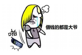 长沙银行不良资产催收：策略与实践分析