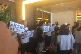 钦南讨账公司哪家好？揭秘优质讨账服务的选择标准