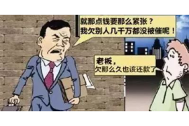 父母收到短信催收要上门：如何应对突如其来的债务危机