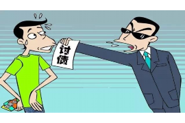 诉前调解员催收员:化解纠纷,维护金融秩序的关键角色 诉前调解员催收员:化解纠纷,维护金融秩序的关键角色