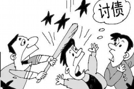 不良资产催收代理加盟：开启财富新机遇