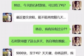 银行催收上村里走访：深入了解农村信贷风险管理