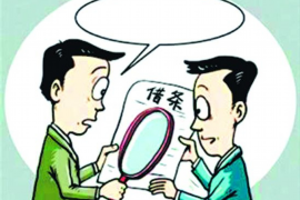 贷款过程会怎样催收?揭秘贷款催收全流程 贷款过程会怎样催收?揭秘贷款催收全流程