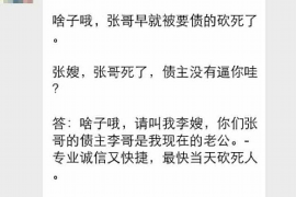 高情商怎样讨债要钱呢？