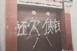 鸡冠清债公司怎么收费：揭秘债务清收行业的收费标准