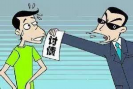 高青收债公司排名：揭秘高效债务回收解决方案