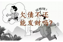 催收可以玩手机吗？揭秘催收行业的移动办公趋势