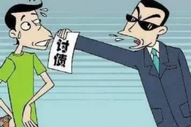 捷信最近老是电话找我讨债：揭秘消费信贷催收现象