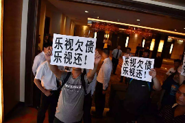 同城催收电话可信吗？揭秘催收行业的真实面貌