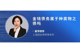 长泰追款公司排名前十名：揭秘高效追收难题的解决方案