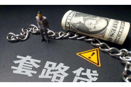 银行出现贷款逾期催收：应对策略与案例分析