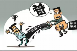 首山金融还清了还催收：揭秘借贷平台还款后的催收现象