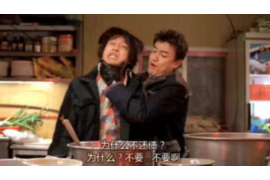 违规催收投诉网站：您的权益守护者