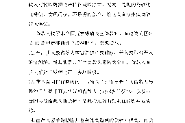讨债妹相亲完整版：一段独特的人生旅程