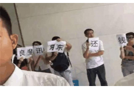 没钱的时候如何应对催收