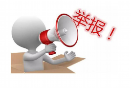 普洱墨江县讨债律师：专业法律支持，助您高效追回债务