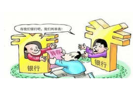 随县要账公司哪家好？揭秘优质服务与成功案例