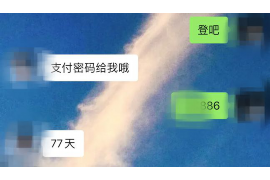 灵璧讨账公司哪里找？专业机构助您轻松解决欠款难题