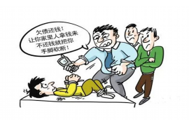 上门讨债有什么好办法吗？