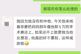 黔江要钱公司哪家好？揭秘优质金融服务提供商