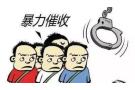 支付宝发短信催收：了解其流程与应对策略