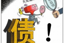 银行催收岗位认知报告