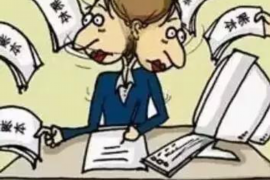 雇聋哑人要账违法吗？深度解析雇佣聋哑人从事催收活动的法律风险