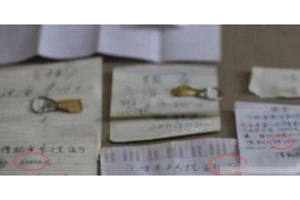 认可的上海专业讨债公司：解决债务难题的得力助手