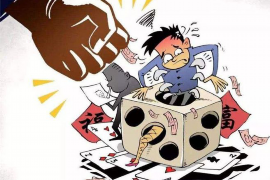 靖江讨债公司哪家好点？揭秘优质讨债公司选择标准