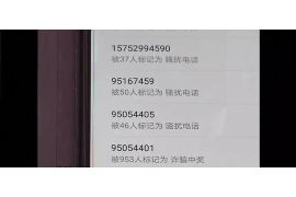 钱进宝催收恶心：揭秘催收行业的黑暗面