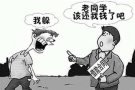 龙湖要债公司联系方式