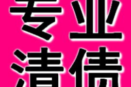 银行催收利息定义：理解与应对