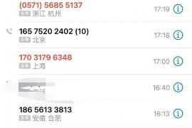 雷州催收公司怎么收费？揭秘催收行业的费用构成