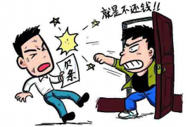 长沙是哪的催收