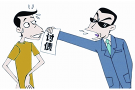 面对债务人讨债：有效策略与案例分析