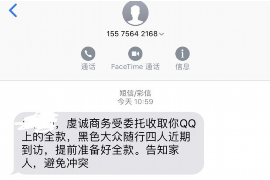 邳州追款公司哪里找？专业机构助您解决欠款难题