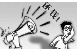 白碱滩要账公司联系方式：高效解决债务难题的得力助手