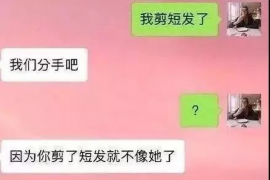 银行上门催收：了解上门催收人员数量及注意事项