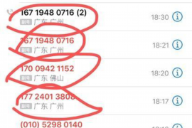 银行催收员累吗？揭秘催收工作的真实面貌