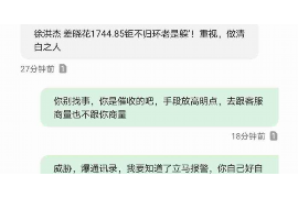 铜梁催收公司哪家好？揭秘优质催收服务的选择标准